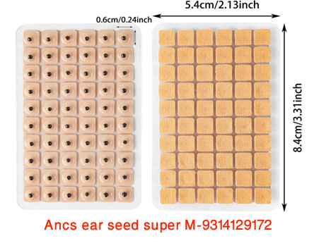 ear seeds best 600pc 