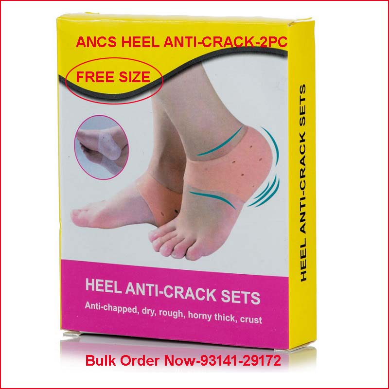 ANCS Heel AntiCrack Silicone Foot Free Size 