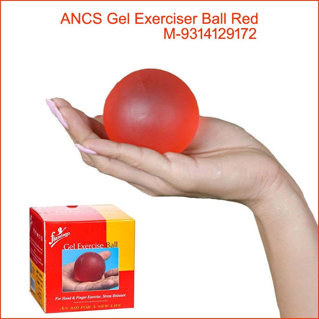 ANCS Gel Exercise Ball/Gel Ball For Exercise 