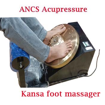 Kansa foot massager  