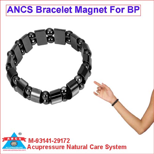 ANCS magnet bracelet for B.P. 