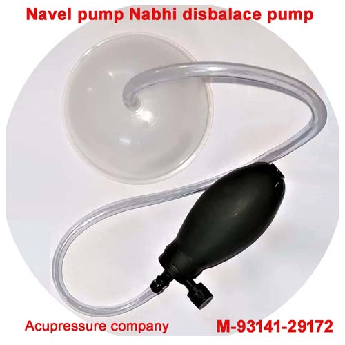 ANCS Navel Pump Surgical  Nabhi Solarplex 