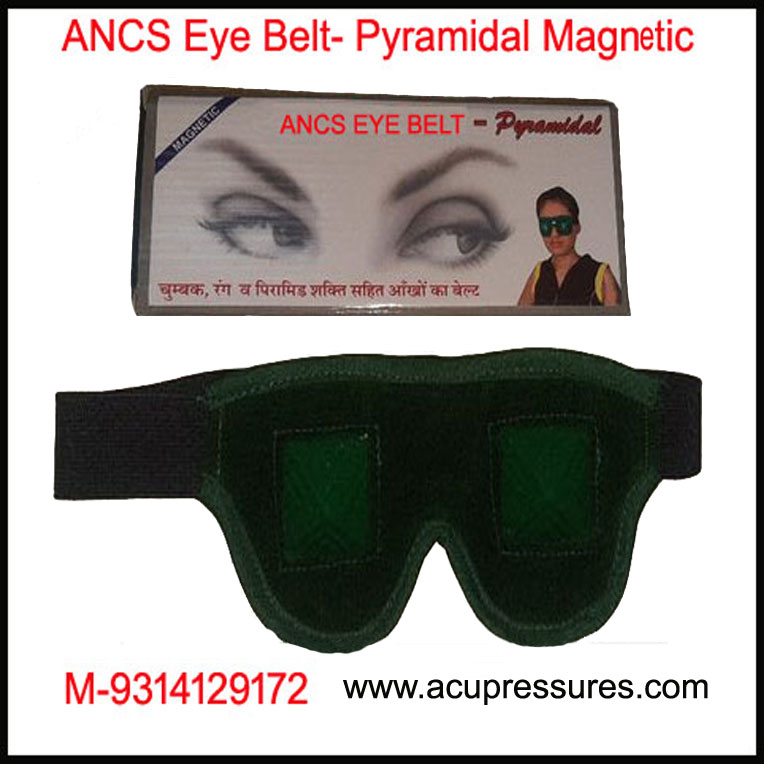 ANCS eye care mask magnetic velvet 