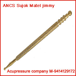 Sujok Jimmy Steel Golden 10cm 