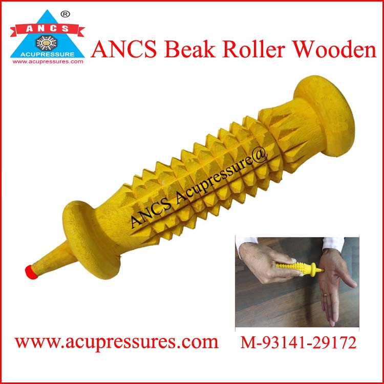 Acupressure Beak Roller (Wooden) 