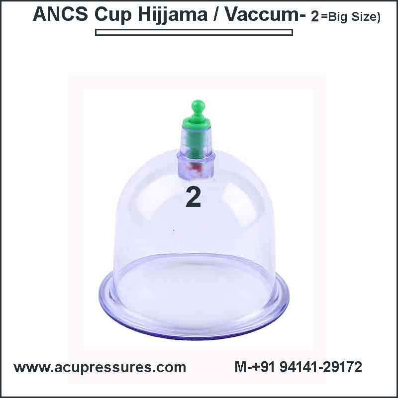 ANCS Hijjama Loose Cup 2 No. 