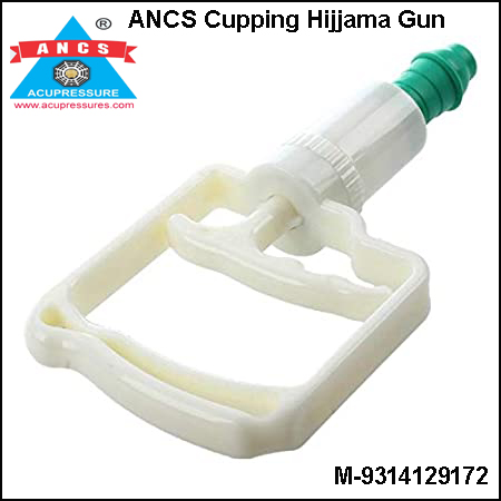 ANCS Cupping Gun section pump 